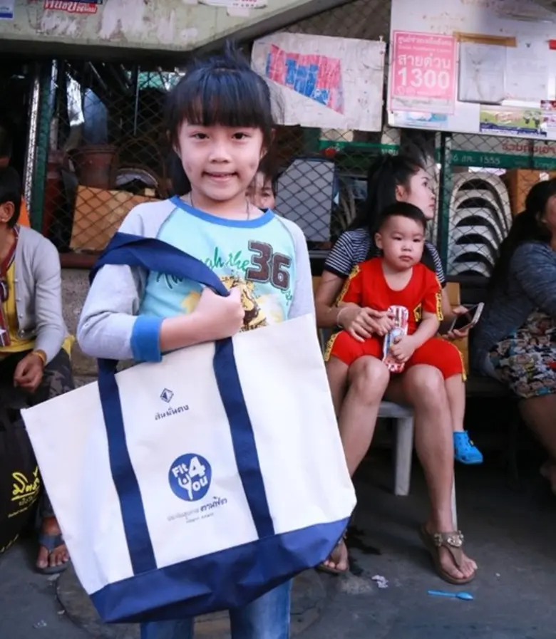 บริษัท สินมั่นคงประกันภัย จำกัด (มหาชน) โ...