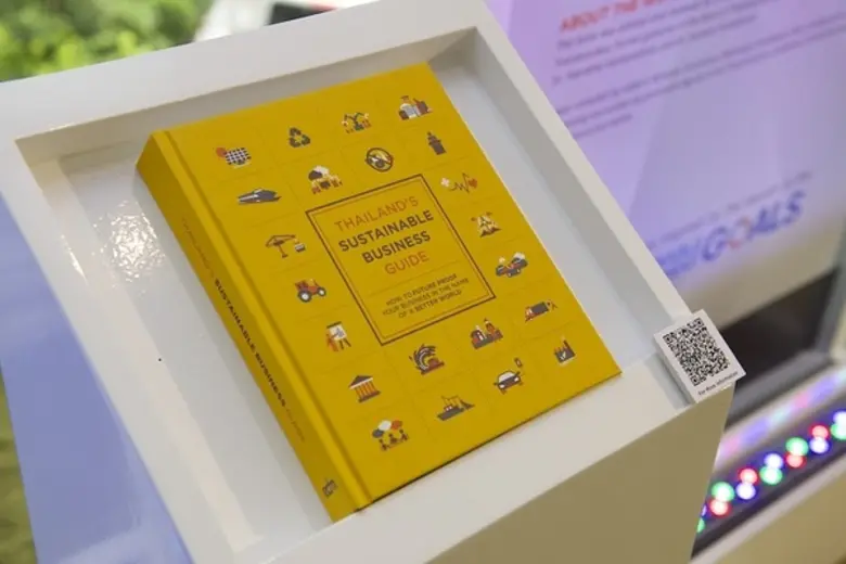Thailand’s Sustainable Business Guide คัมภีร์ธุรกิจ ยกระดับการดำเนินธุรกิจไทยสู่ยั่งยืน