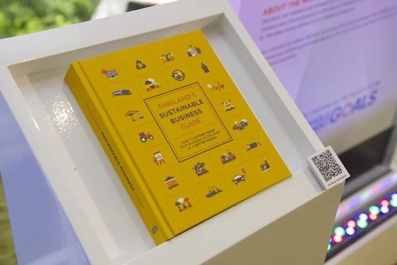 Thailand’s Sustainable Business Guide คัมภีร์ธุรกิจ ยกระดับการดำเนินธุรกิจไทยสู่ยั่งยืน