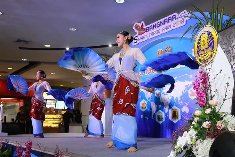 นราธิวาส เปิดเวทีการค้าสู่สากล ในงาน “Bangnara Smart Trade Fair 2018” ครั้งแรกกับของดี ของดังเมืองนรา 25-29 มกราคม 2561 ณ ฟิวเจอร์พาร์ค รังสิต ปทุมธานี