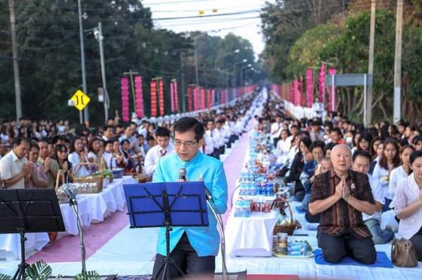 รองศาสตราจารย์ กิตติชัย ไตรรัตนศิริชัย อธ...