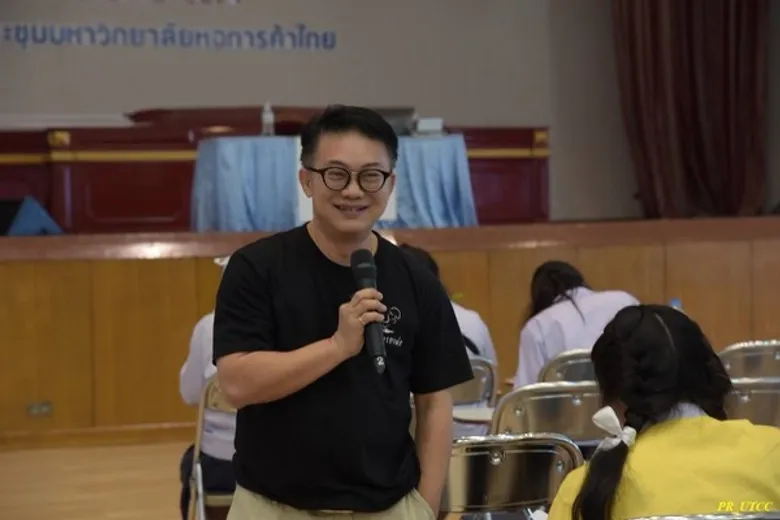 คณะมนุษยศาสตร์และประยุกต์ศิลป์ ม.หอการค้าไทย จัดมหกรรมการติว GAT/PAT
