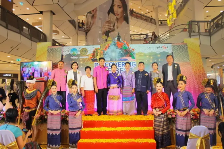 สุดยอดสินค้า ของดี ของเด่นจังหวัดลำพูน ยกขบวนมาให้ช...