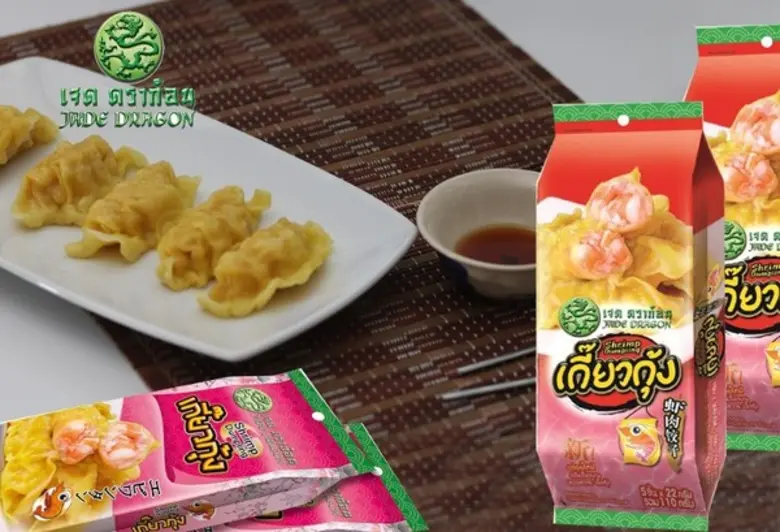 เจดดราก้อนความอร่อยมีระดับ ตำรับจักรพรรดิ...