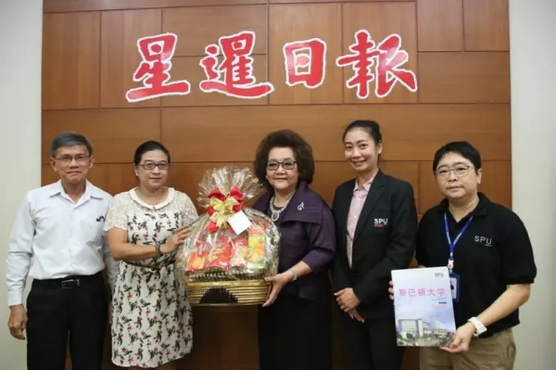 มหาวิทยาลัยศรีปทุมโดยอาจารย์จิณดา เตชะวณิ...