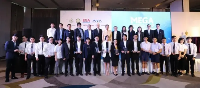 MEGA 2017 เผยโฉมหน้า 2 ทีมนักพัฒนาฯ รุ่นใหม่ คว้าสุ...