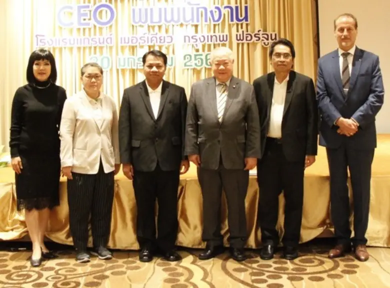 สุนทร อรุณานนท์ชัย กรรมการผู้จัดการใหญ่บร...