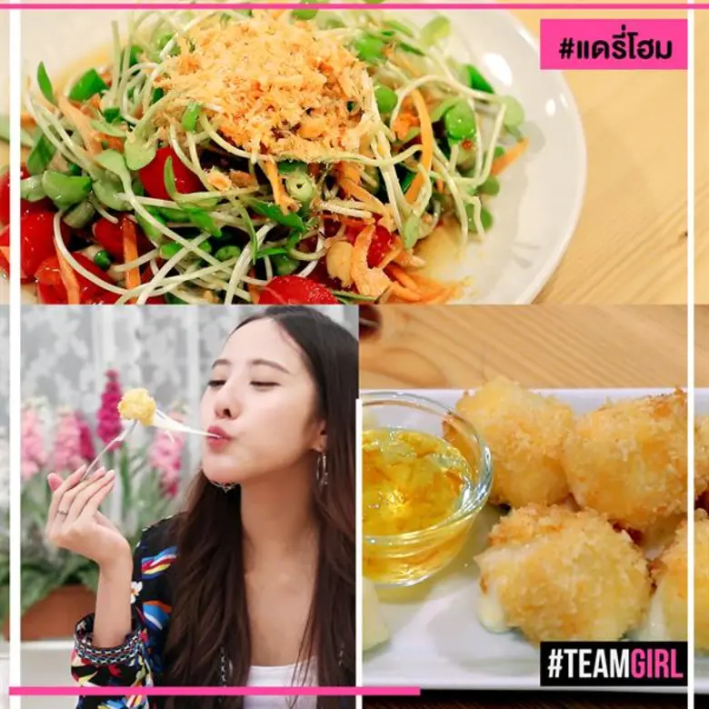 Top 5 อร่อยโดนใจ “เขาใหญ่” ซิกเนเจอร์