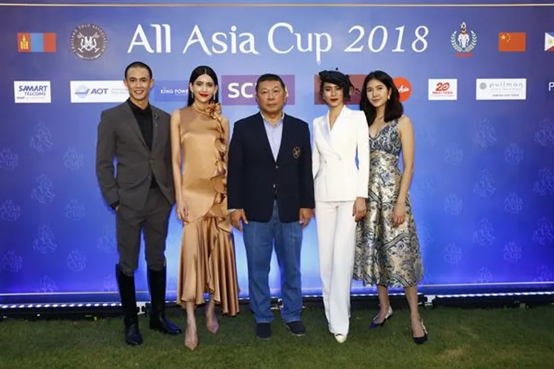 การแข่งขันกีฬาขี่ม้าโปโล “All Asia Cup 2018” รอบชิงชนะเลิศ ดาราเซเลบริตี้ จัดเต็ม โก้ หรู ตบเท้าเข้าร่วมงาน