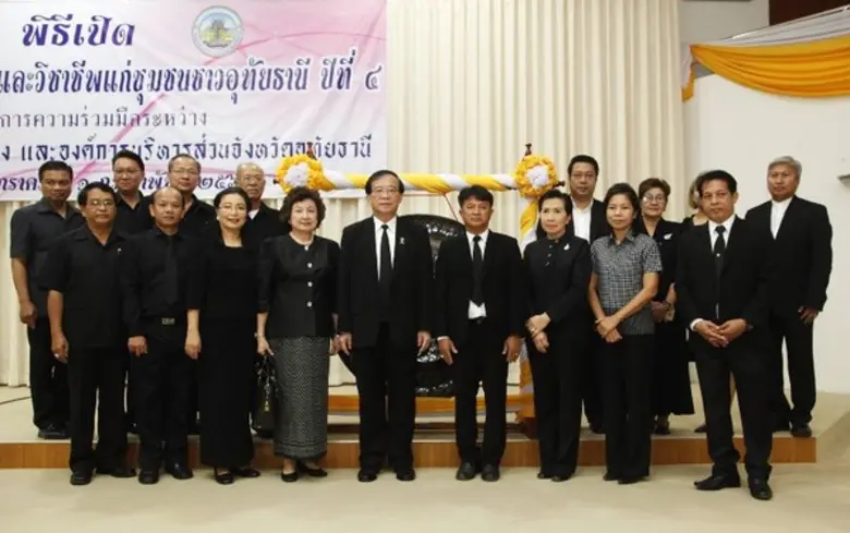 มหาวิทยาลัยรามคำแหง จะจัดโครงการบริการวิช...