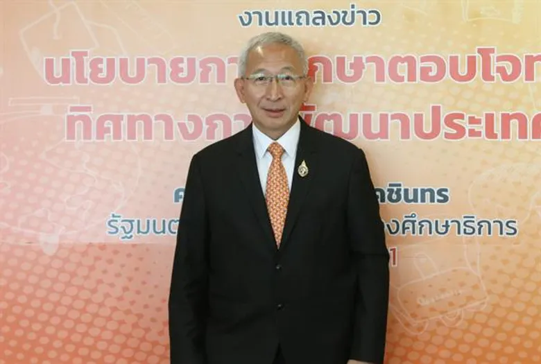 สจล. ขานรับนโยบายชาติ ผนึกญี่ปุ่น เตรียมเปิดโรงเรียนเตรียมเทคโนโลยี ปั้นอาชีวะหัวกะทิ 5 สาขา ตอบอุตสาหกรรมเป้าหมาย