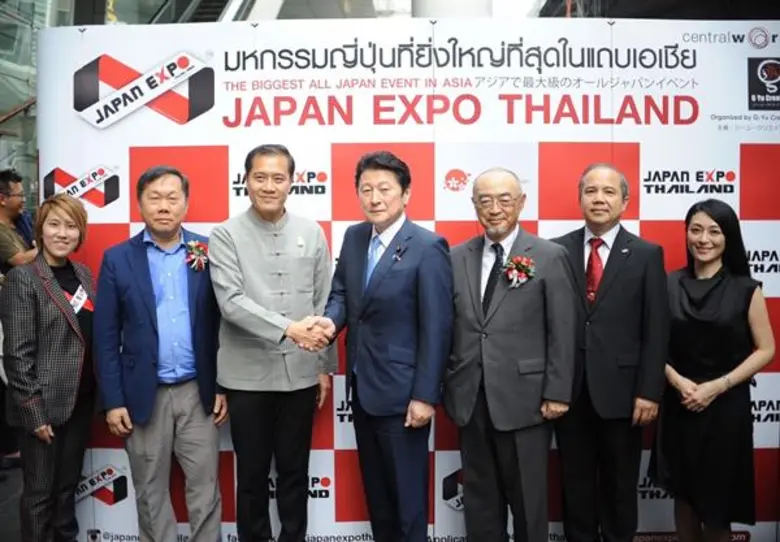 พิธีเปิดอย่างเป็นทางการกับมหกรรมญี่ปุ่นที...