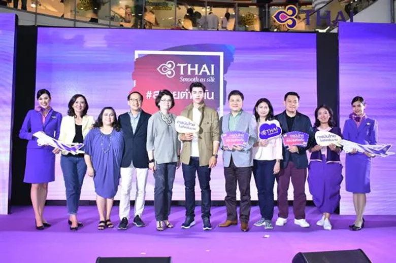 “การบินไทย” เปิดเกมส์รุกตลาดคนรุ่นใหม่ เอาใจกลุ่มเจนวาย เปิดตัว นาย-ณภัทร New Gen Explorer คนแรกของการบินไทย