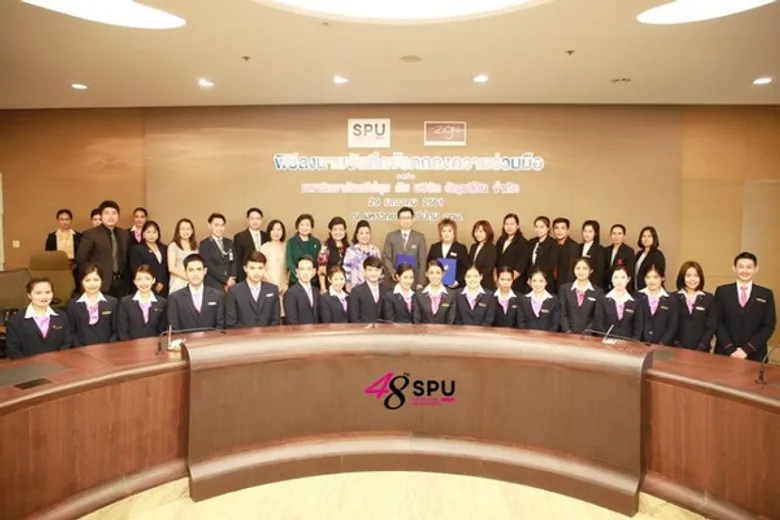 ม.ศรีปทุม จับมือ โรงแรม The Zign ปูทางส่งเสริมและพัฒนาศักยภาพ นศ.สหกิจศึกษา ว.การท่องเที่ยวฯ SPU สู่ความเป็นมืออาชีพด้านอุตสาหกรรมบริการ