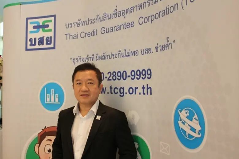 นายนิธิศ มนุญพร กรรมการและผู้จัดการทั่วไป...
