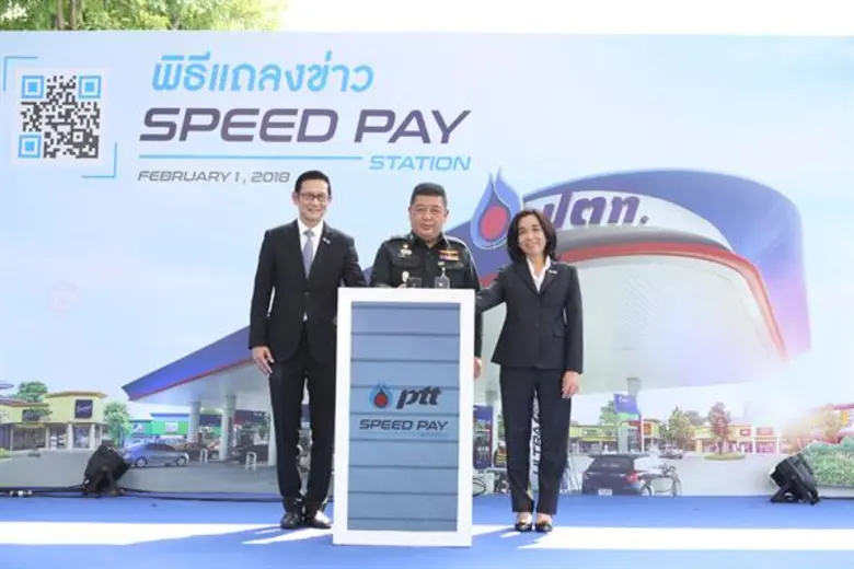 นายอรรถพล ฤกษ์พิบูลย์ ประธานเจ้าหน้าที่ปฏ...