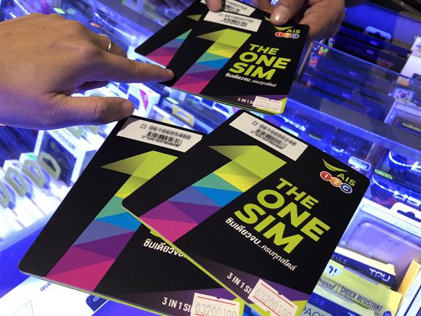 “THE ONE SIM” ปรากฏการณ์ใหม่ของซิมเติมเงิน ซิมเดียวจบ ครบทุกสไตล์ โดย เอไอเอส วัน-ทู-คอล!