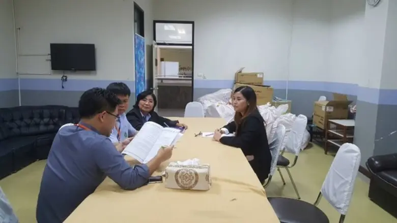 สำนักงานสนับสนุนบริการสุขภาพ (สำนักงาน สบ...