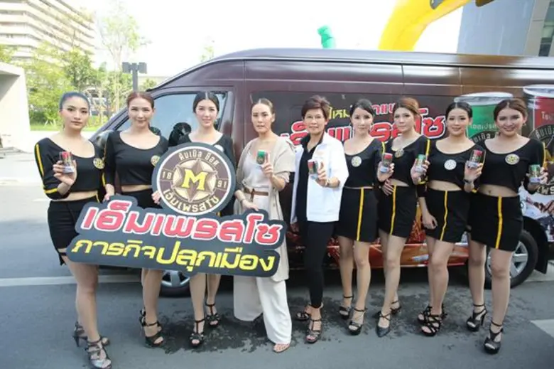 ทั้งความเก่ง ความสวย ความเซ็กซี่ ดีกรีระด...