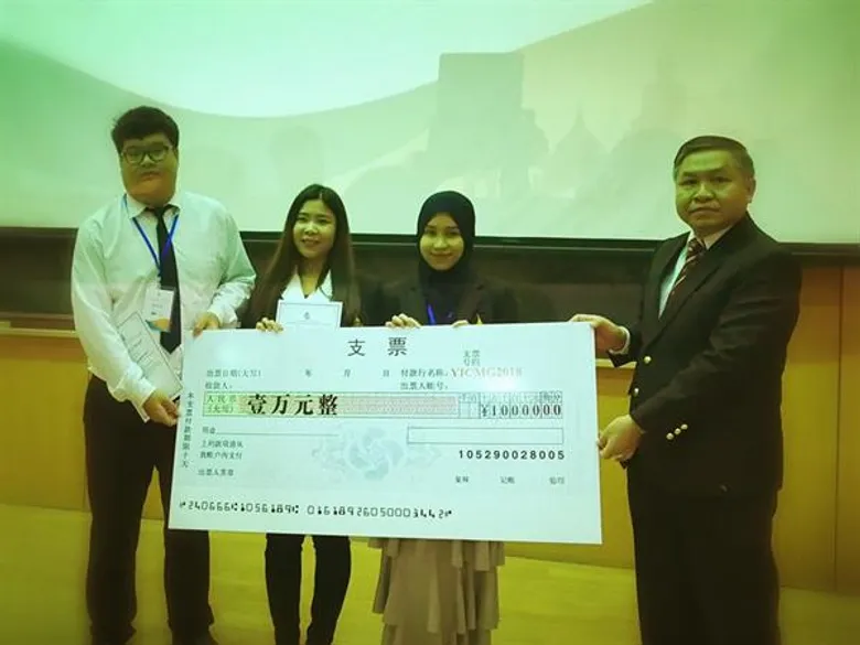 ม.อ.ตรัง คว้า 2 รางวัล จากการแข่งขันออกแบบโครงการแก้ไขปัญหาน้ำในพื้นที่ลุ่มน้ำโขงระดับเยาวชน YICMG2018