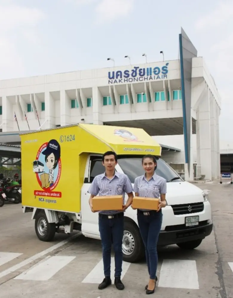 นครชัยแอร์ เพิ่มบริการส่งพัสดุถึงมือ นำร่องจัดส่ง 42 เขตในพื้นที่กรุงเทพฯ และปริมณฑล เริ่ม 12 ก.พ.61นี้