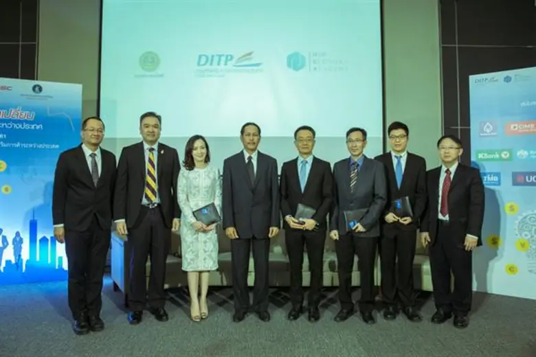 NEA ระดมพันธมิตรแนะนักธุรกิจ รับมือความเสี่ยงอัตราแลกเปลี่ยนระหว่างประเทศ