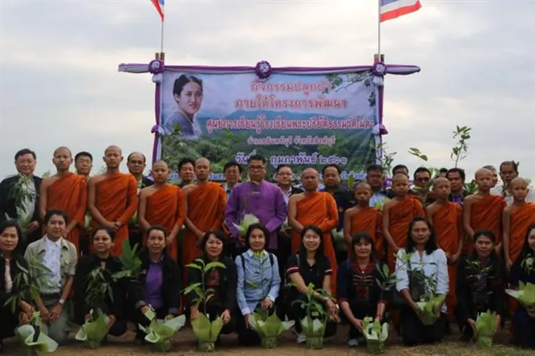 นายพิเชษฐ์ วิริยะพาหะ อธิบดีกรมส่งเสริมสห...
