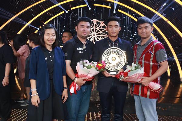 คะแนนท่วมท้น คนไทยประเทศเทใจให้ “นัน อนันต์” หนุ่มชาวดอย ปกาเกอะยอ จ.ตาก คว้าแชมป์ “ไมค์ทองคำ6”