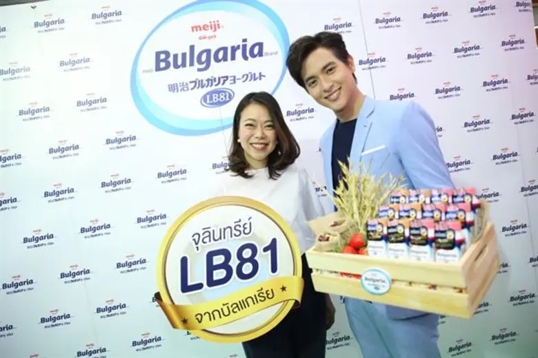 รณรงค์ส่งเสริมให้คนไทยดูแลสุขภาพมาอย่างต่...