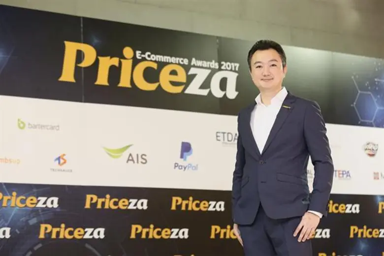 ไพรซ์ซ่า เผยนักช้อปออนไลน์ยัง “Price Sensitive” จัดแคมเปญตรุษจีน เอื้อประโยชน์ทั้งนักช้อป-ร้านค้า