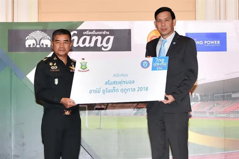 พล.อ.เฉลิมชัย สิทธิสาท ผู้บัญชาการทหารบก ...
