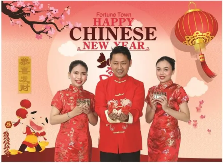 ศูนย์การค้าฟอร์จูนทาวน์ร่วมเฉลิมฉลองรับเท...