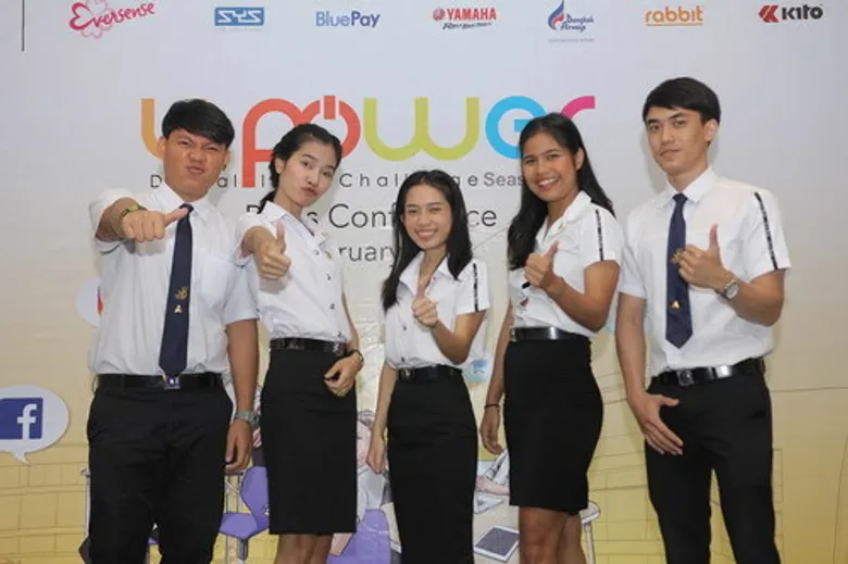 U Power Digital Idea Challenge Season 2 เปิดฉากหาสุดยอดนักสร้างสรรค์แผนการตลาดในยุคดิจิทัล