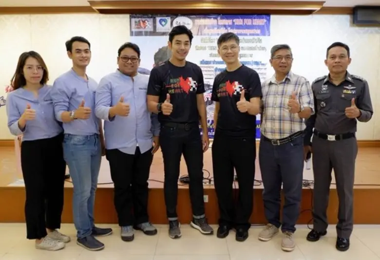 เมื่อเร็วๆ นี้ ณ ห้องประชุมตึกอุบัติเหตุ ...