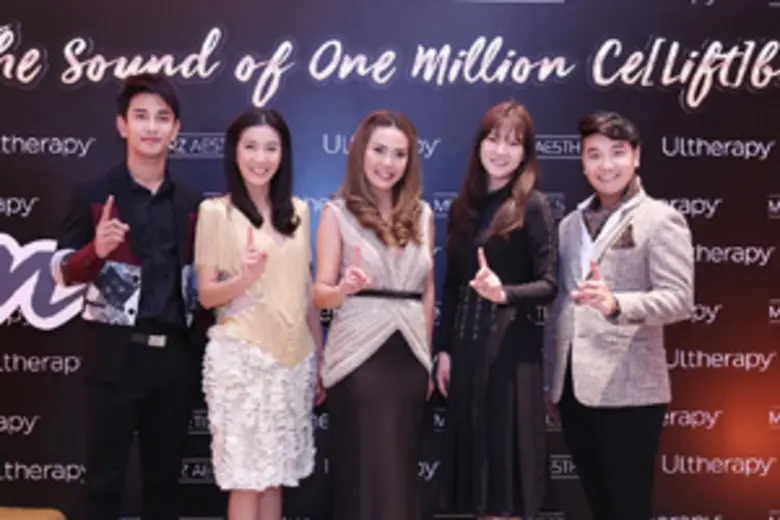 เภสัชกรหญิง กิตติวรรณ รัตนจันทร์ (กลาง) ผ...