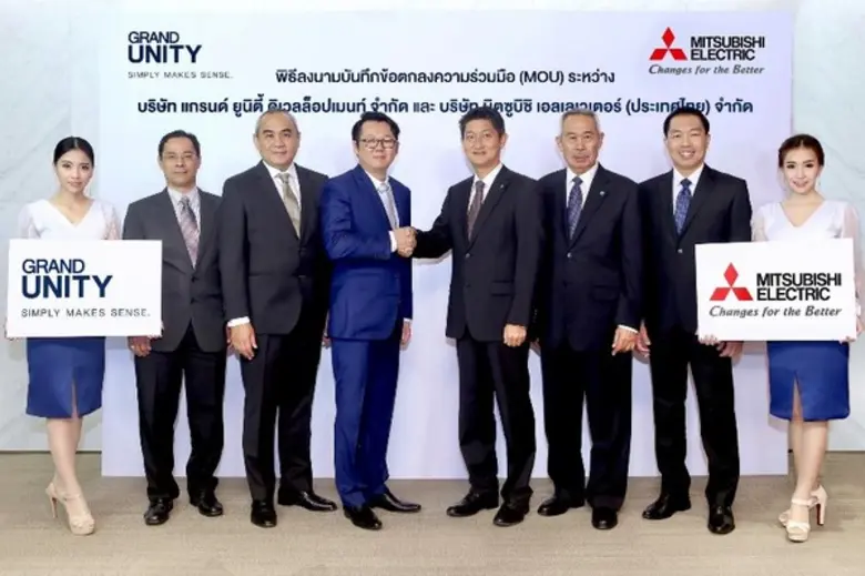 สิริพงศ์ ศรีสว่างวงศ์ กรรมการผู้จัดการ บร...