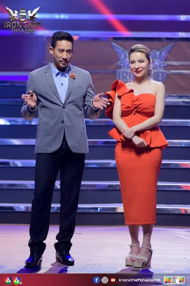 เชฟกระทะเหล็ก ประเทศไทย (IronChef Thailan...
