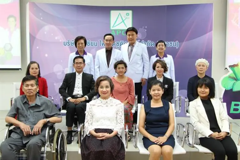 ศ.ดร.พิเชษฐ์ วิริยะจิตรา ประธานเจ้าหน้าที...