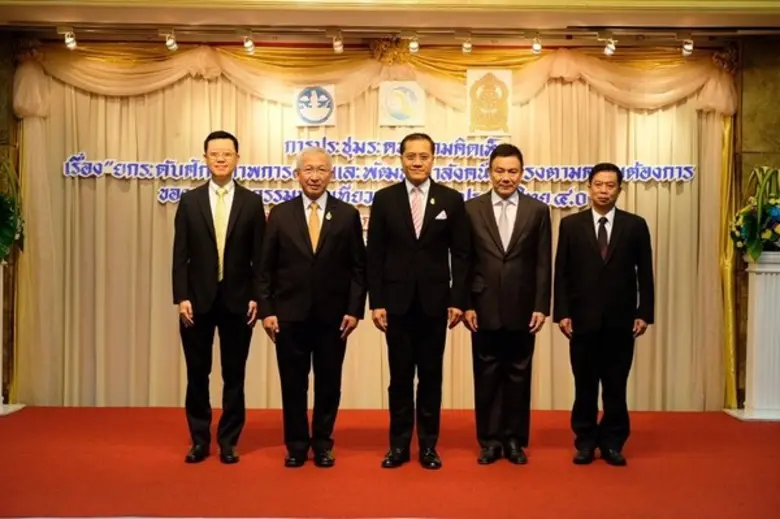 กระทรวงการท่องเที่ยวและกีฬาจับมือกระทรวงศ...