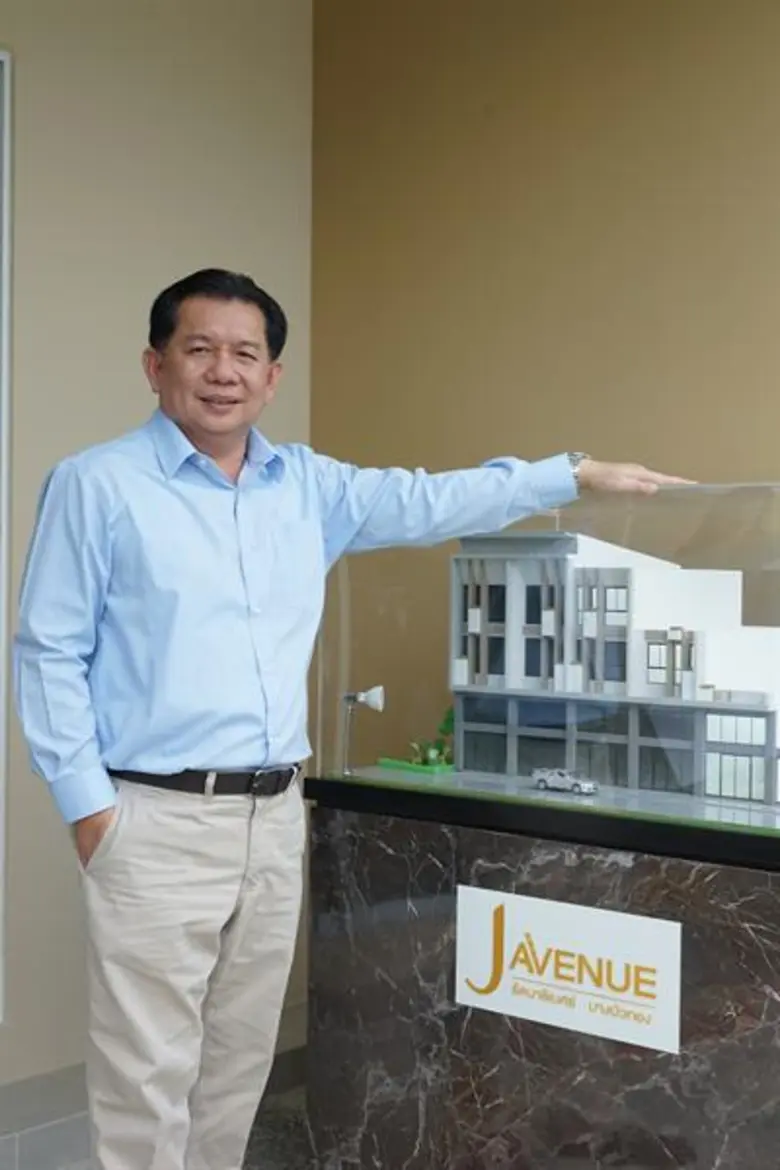 บริษัท เจ.เอส.พี. พร็อพเพอร์ตี้ จำกัด (มห...