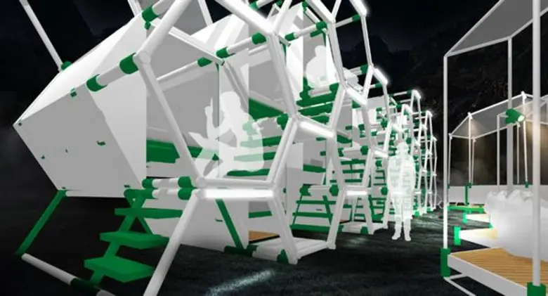 พร้อมเปิดตัว Heineken Star Hive ที่จะมายก...