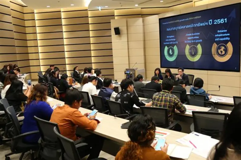 วรวรรณ ธาราภูมิ ประธานกรรมการ สภาธุรกิจตลาดทุนไทย เ...