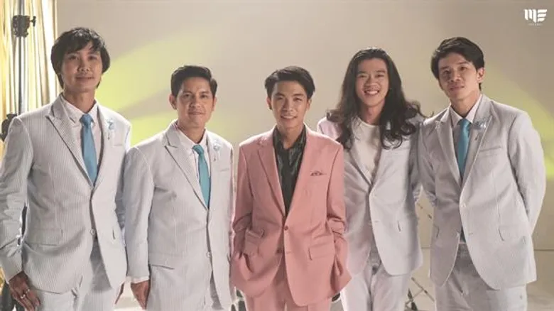 พอส ดึง นะ โพลีแคท ร่วมเติมเคมีความรัก ใน คนที่แสนธรรมดา