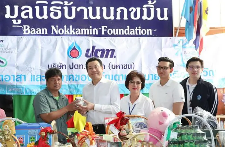 เมื่อเร็วๆ นี้ นายวิรัตน์ เอื้อนฤมิต ประธ...
