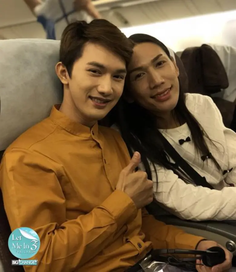 ด้วยปรากฏการณ์เรื่องราวความรักของ เอ็กซ์ ...