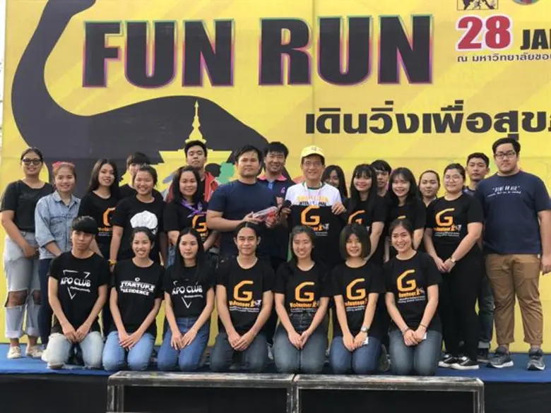 ต้องบอกว่ามีคนไทยที่รักสุขภาพมากจริงๆ!!! ...
