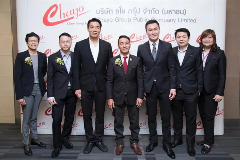 นายสุขสันต์ ยศะสินธุ์ (คนกลาง) ประธานเจ้า...