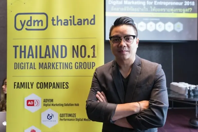 คุณธนพล ทรัพย์สมบูรณ์ ผู้ก่อตั้ง และ CEO ...