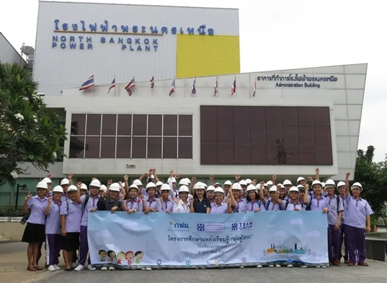 เปิดโลกวิศวกร ต้อนรับศิษย์ น.ว. ศึกษาแหล่งเรียนรู้มุ่งสู่วิศวะ