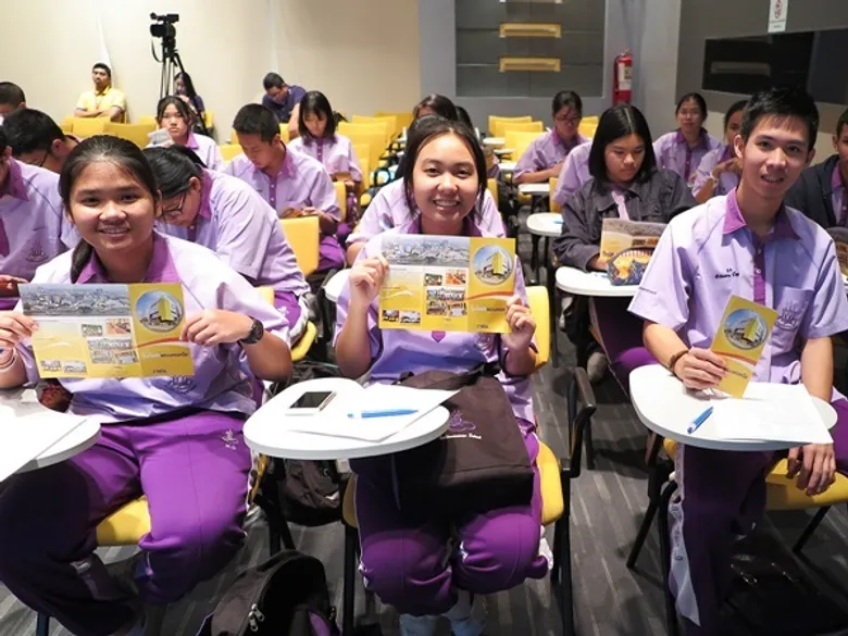 เปิดโลกวิศวกร ต้อนรับศิษย์ น.ว. ศึกษาแหล่งเรียนรู้มุ่งสู่วิศวะ